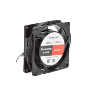 Вентилятор осевой SILART, 80х 80 х 25 мм, 220 VAC, подшипник скольжения